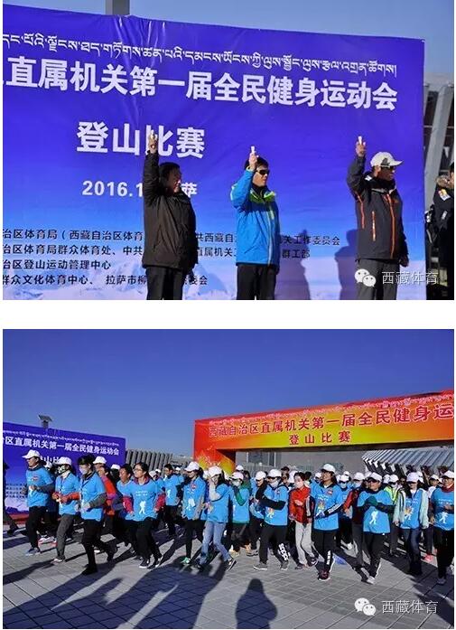 2-16112Q25412F4309勇士＂决战＂五孜山2.jpg