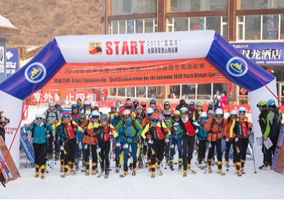 各国参赛队员比赛中.png 各国参赛队员比赛中.png